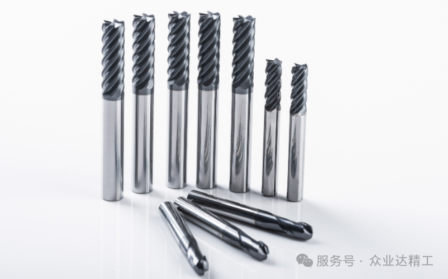 Eodem milling cutter, in foro phaenomenon de milling cutter price differentia