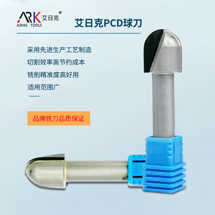 Quid est geometric angulum Graphite milling Cutter?