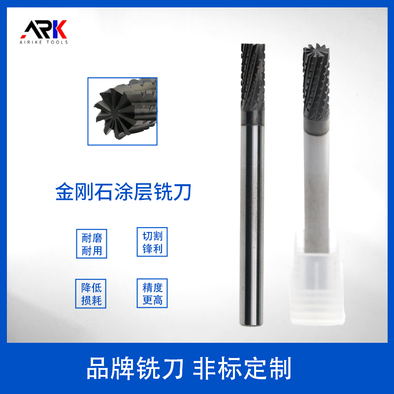 Quid materiae sunt in ipsum fibra milling cutter coating?