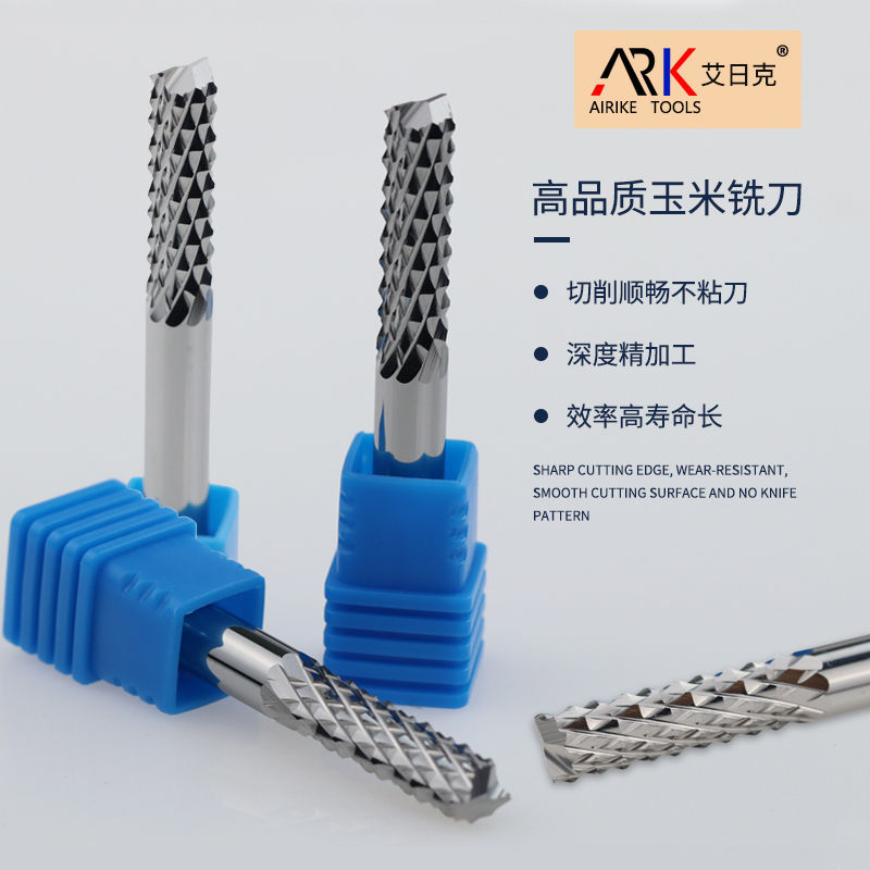 Quid est differentia inter insulating materiae milling cutters et Ordinarius materia milling cutters?