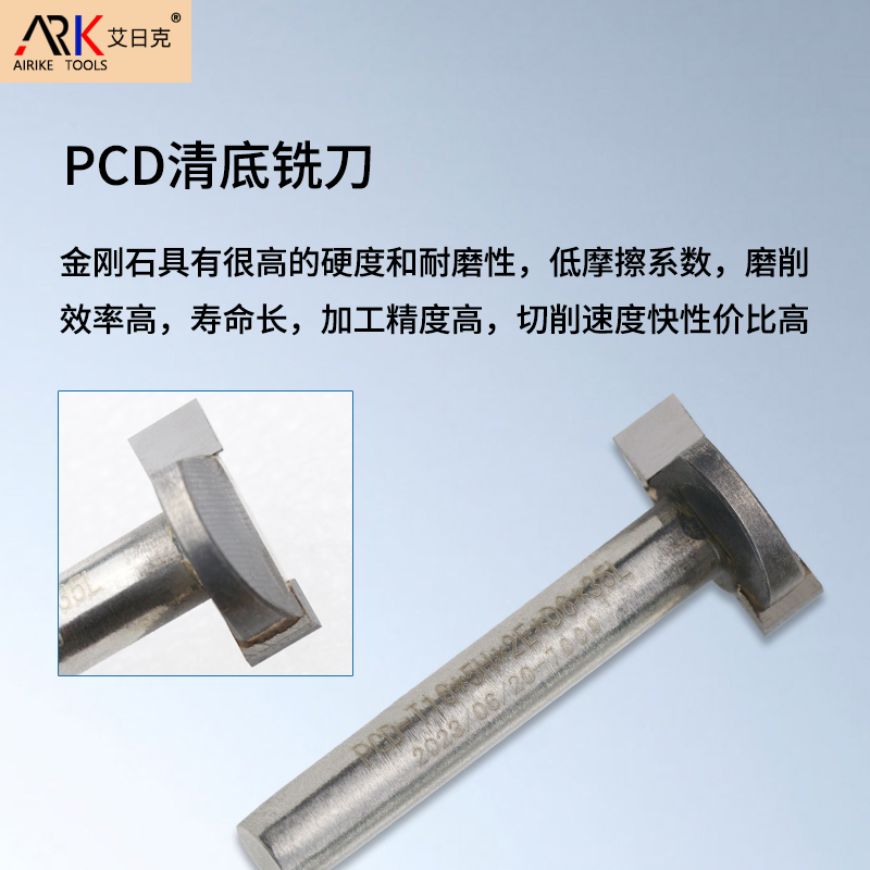 Quid est differentia inter Diamond Pectus Milling Cutters et Tungsten Steel Milling Cutters?