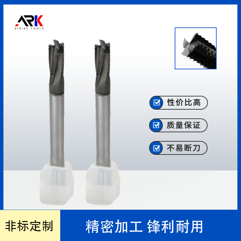 Quid sunt characteres et usus Graphite milling Cutter?