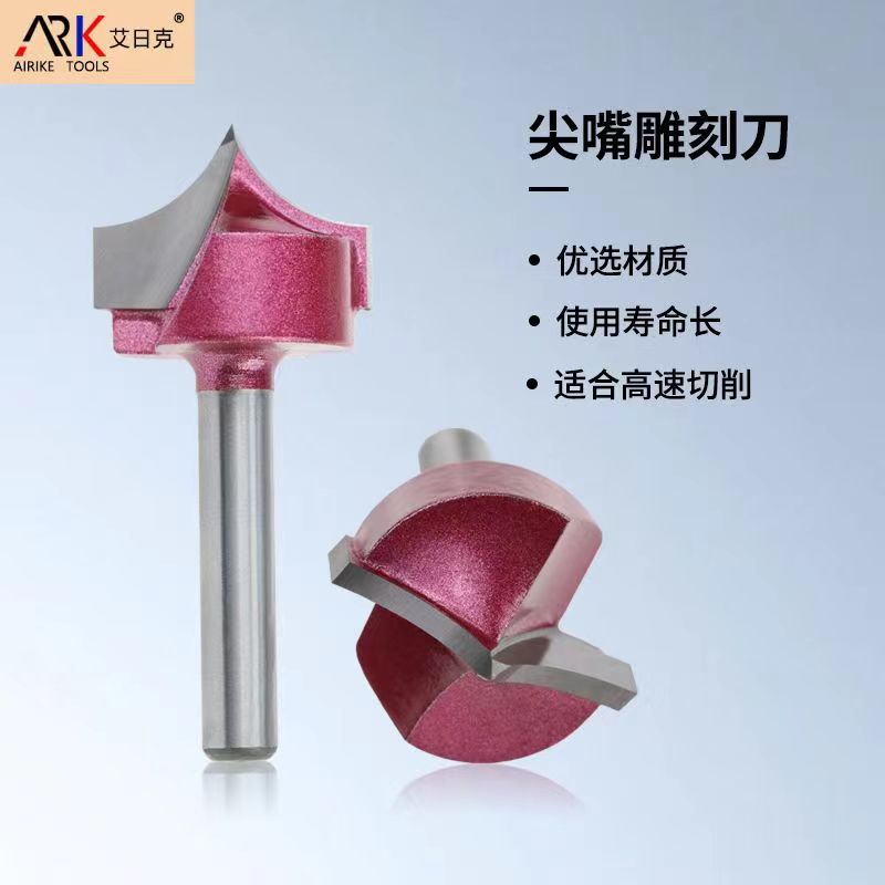 Quid est differentia inter Welded milling Cutter et Ordinarius milling Cutter?