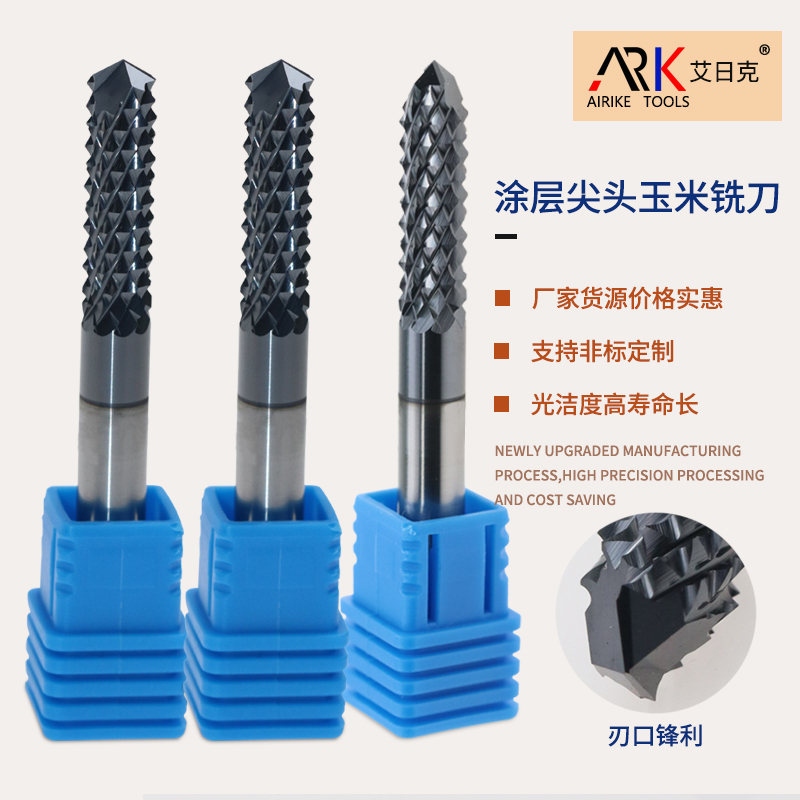 Vias extend ad vitam milling Cutters pro insulating materiae