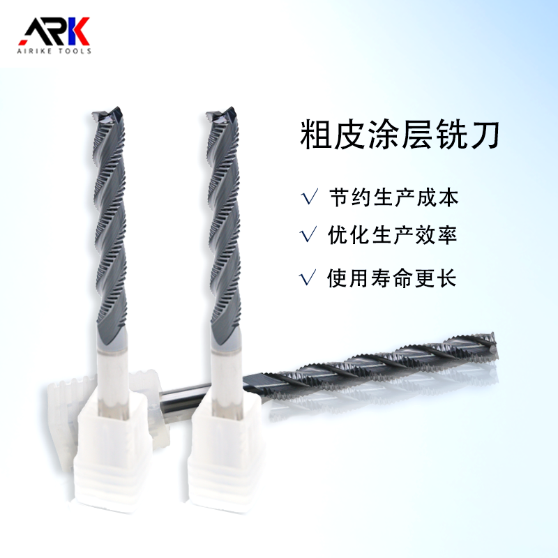 Quid factores ad considerans cum eligens carbonis fibra milling cutter?