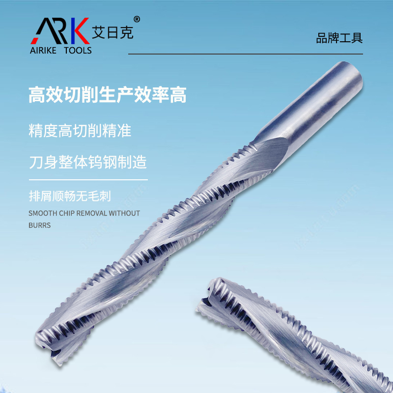 Quomodo Scientifically Determinare Milling Profundum pro Woodworking Milling Cutters?